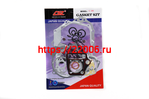 Набор прокладок ПОЛНЫЙ Delta, Zodiak, Alpha (100см3) Набор прокладок ПОЛНЫЙ Delta, Zodiak, Alpha (100см3)