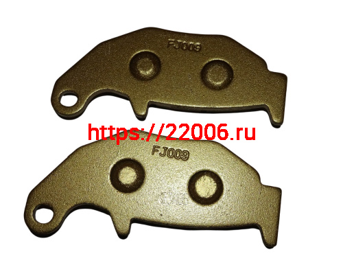 Колодки тормозные дисковые зад. HIRO 250 фото 2