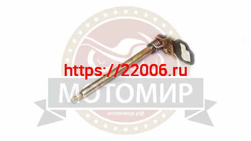 Вал переключения передач CG 150-250 в сборе Хантер (поз.№№ 1,2,3,4) 170-210мм Вал переключения передач CG 150-250 в сборе Хантер (поз.№№ 1,2,3,4) 170-210мм