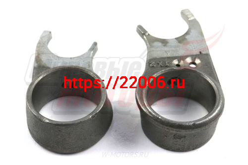 Вилки переключения передач Delta, Zodiak, ОВ-70 (пара) фото 2 Вилки переключения передач Delta, Zodiak, ОВ-70 (пара) фото 2