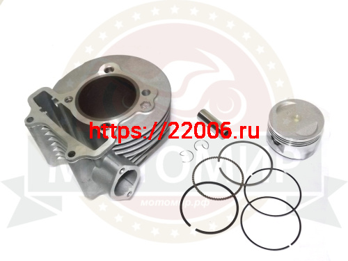 Цилиндр в сборе с поршнем 4-х такт.скут.(125см3) H90мм h69мм 52,4мм 152QMI(цил.+порш+пал D15mm+кол.)