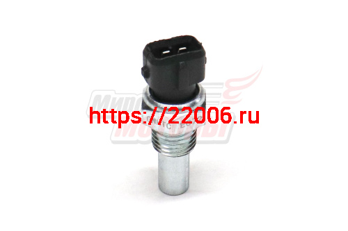 Датчик температуры охлаждающей жидкости короткий HOWO (VG1500090061)