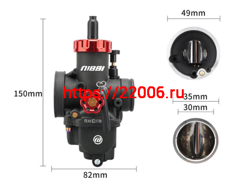 Карбюратор NIBBI Racing PE30 (YJ), реком.двиг. 200-250 см3 (вход/выход 29 и 49 мм) Карбюратор NIBBI Racing PE30 (YJ), реком.двиг. 200-250 см3 (вход/выход 29 и 49 мм)