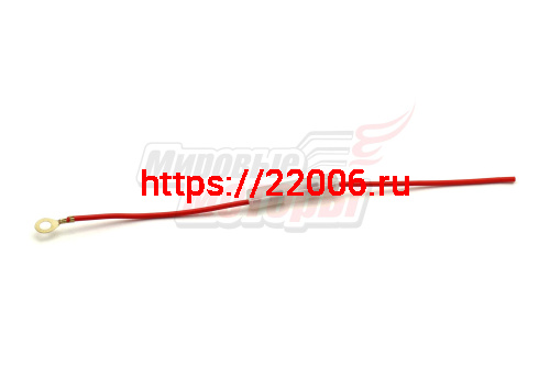 Предохранитель Alpha, Delta, Zodiak, ОВ-70 в сборе (10А) Предохранитель Alpha, Delta, Zodiak, ОВ-70 в сборе (10А)