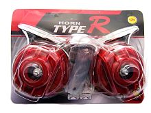 Сигнал звуковой 12В рожок (решетка ХРОМ) (пара)