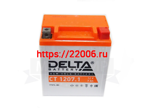 Аккумулятор 12В 7 А/ч, кислотный AGM ((Delta CT 1207.1) , (114x71x131) обратная полярность (НАБОР) Аккумулятор 12В 7 А/ч, кислотный AGM ((Delta CT 1207.1) , (114x71x131) обратная полярность (НАБОР)