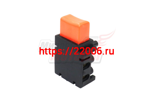 Выключатель (№115) БК 8А с фиксацией в нажатом положении