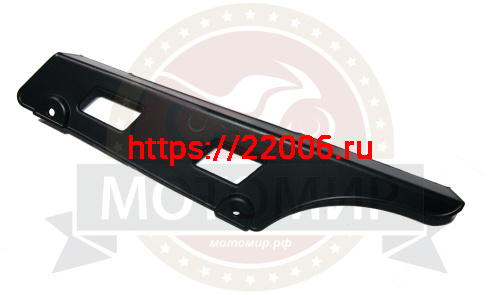 Кожух цепи ADVENTURE 250 (73080168) фото 2