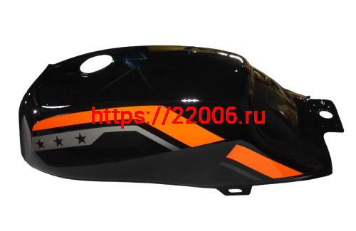 Бензобак TRICKLER 2 (16030152) фото 2 Бензобак TRICKLER 2 (16030152) фото 2