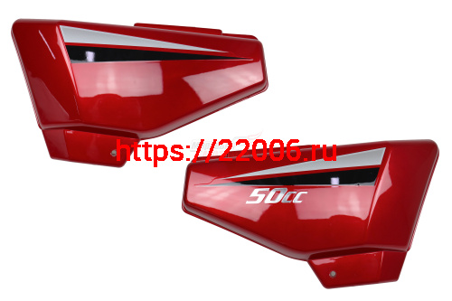 Облицовка боковая (крышка бардачка) ALPHA красная, пара Облицовка боковая (крышка бардачка) ALPHA красная, пара