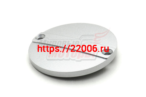 Крышка декоративная правой крышки картера 110сс Alpha, Delta (алюминиевая) (D=98 мм) СЕРЕБРИСТАЯ Крышка декоративная правой крышки картера 110сс Alpha, Delta (алюминиевая) (D=98 мм) СЕРЕБРИСТАЯ