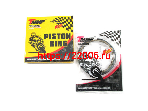 Кольца поршневые 139QMB, 139FMB  50cc d-39 +0,25