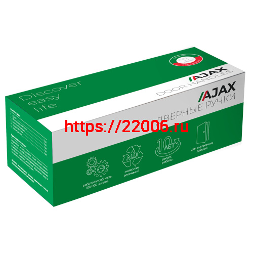 Ручка Ajax (Аякс) раздельная R.JSR51.LUCIA BL-24 черный фото 3 Ручка Ajax (Аякс) раздельная R.JSR51.LUCIA BL-24 черный фото 3