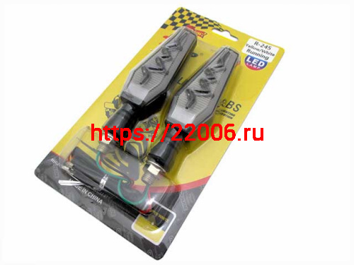 Указатель поворота светодиодный №17 (LED-R245) черный (2 штуки) Указатель поворота светодиодный №17 (LED-R245) черный (2 штуки)