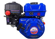 Двигатель LIFAN  6,5 л.с. 168F-2L (200) (вал d20 мм) с редуктором 1:2