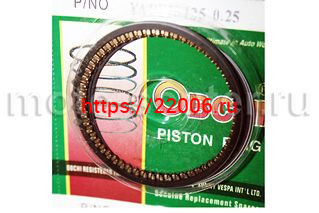 Кольца поршневые 152QMI 125cc d-52.4 +0.25 Кольца поршневые 152QMI 125cc d-52.4 +0.25