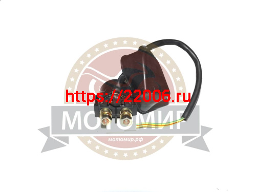 Реле стартера, 2х контакт., HUNTER 200 (НАБОР)