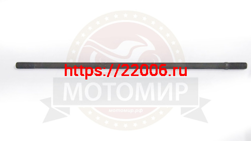 Шпилька цилиндра 139FMB, 147FMH, Задиак 50-70 см3 (М6*190*1мм) Шпилька цилиндра 139FMB, 147FMH, Задиак 50-70 см3 (М6*190*1мм)