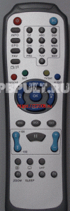 Пульт Golden Interstar DM-329 GI790 org. Box Пульт Golden Interstar DM-329 GI790 org. Box