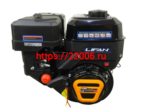 Двигатель LIFAN 10 л.с. KP270 (вых. вал d20 мм) Двигатель LIFAN 10 л.с. KP270 (вых. вал d20 мм)