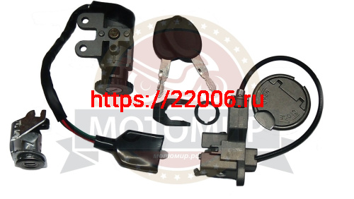 Замок комплект ACTIVE TORRO (+ багажника+ седла+ крышка бака) (35010-GY3B-9000) Замок комплект ACTIVE TORRO (+ багажника+ седла+ крышка бака) (35010-GY3B-9000)