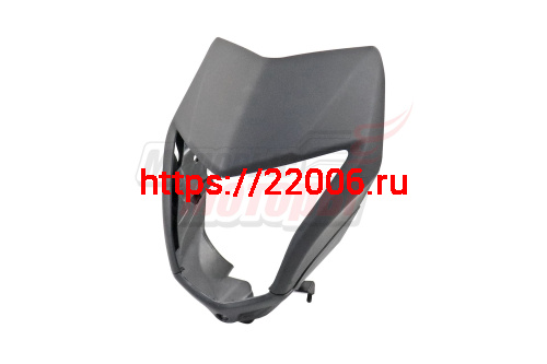 Обтекатель фары Alpha FX Max,LUX черный матовый Обтекатель фары Alpha FX Max,LUX черный матовый