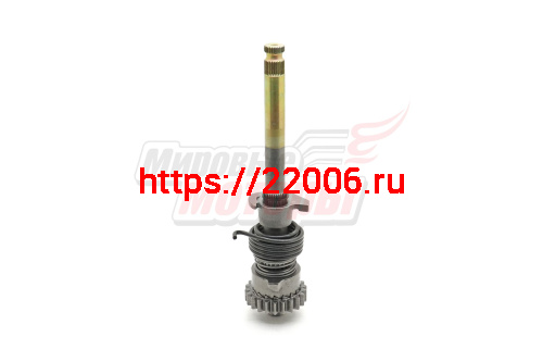 Вал пусковой 154FMI (L=200mm) шестерня 22 зуба Вал пусковой 154FMI (L=200mm) шестерня 22 зуба