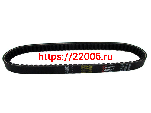 Ремень вариатора 743-20 Lifan-125 TW Ремень вариатора 743-20 Lifan-125 TW