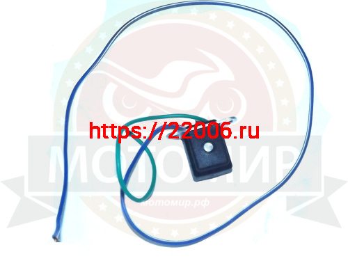 Датчик холла CG125/150, Хантер 2 провода снизу ЦО 35мм