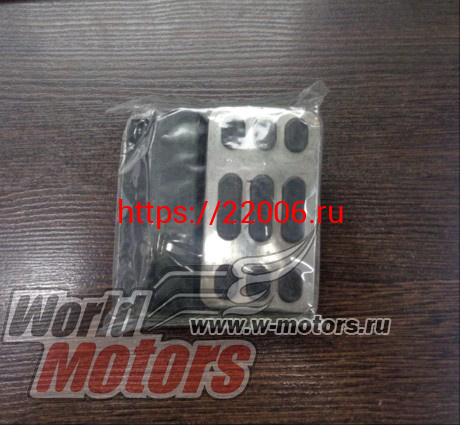 Резинки подножки водителя Delta, Zodiak (алюминевые) (пара) Резинки подножки водителя Delta, Zodiak (алюминевые) (пара)