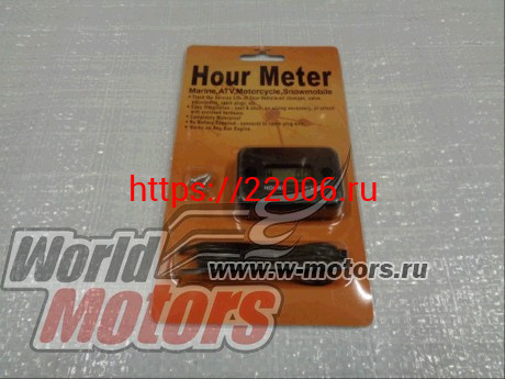 Счетчик моточасов без тахометра (малый) Счетчик моточасов без тахометра (малый)
