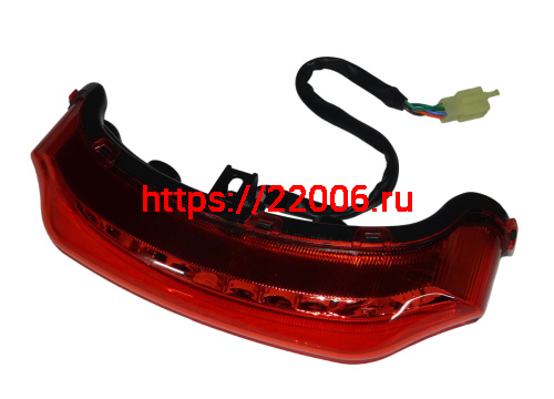 Стоп-сигнал XTRAIL (F2-10) Стоп-сигнал XTRAIL (F2-10)