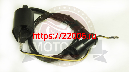 Катушка зажигания CG125 как Альфа, трицикл Лифан с проводом и свечным колпачком, без кроншт.(НАБОР)