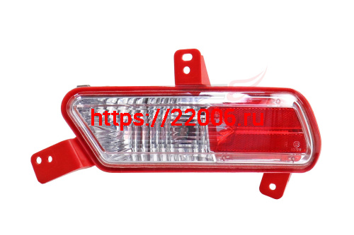 Фонарь заднего хода Sauvana (U1372010006A0) Фонарь заднего хода Sauvana (U1372010006A0)