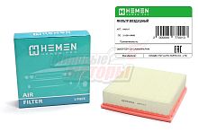 Фильтр воздушный Lada 2110, 2111, 2112, Kalina, Niva, Priora (HAF017)