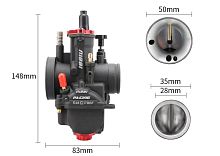 Карбюратор NIBBI Racing PWK28 (YJ), реком.двиг. 150-200 см3 (вход/выход 28 и 50 мм)