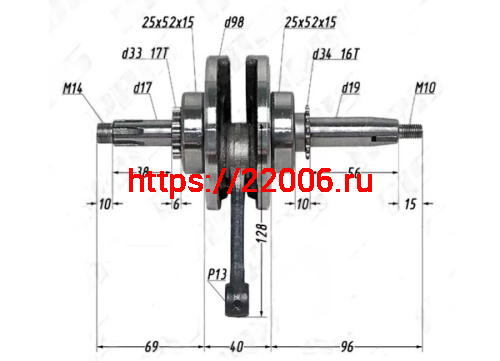 Коленвал TTR125, ALPHA, 152 FMI,153FMI (h55.5, L=102mm, палец13mm) (НАБОР) фото 2 Коленвал TTR125, ALPHA, 152 FMI,153FMI (h55.5, L=102mm, палец13mm) (НАБОР) фото 2