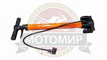 Насос ручной "Двуручка" BM-6045