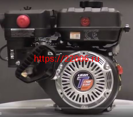Двигатель LIFAN 8 л.с. 170F-D-TR (вал d20 мм) АВТ. СЦЕПЛЕНИЕ, ЭЛ.СТАРТЕР Двигатель LIFAN 8 л.с. 170F-D-TR (вал d20 мм) АВТ. СЦЕПЛЕНИЕ, ЭЛ.СТАРТЕР