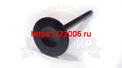 Клапан впускной  LIFAN 20,0 л.с. 192F-2T (KP460) (14411-A262T-0001) фото 2