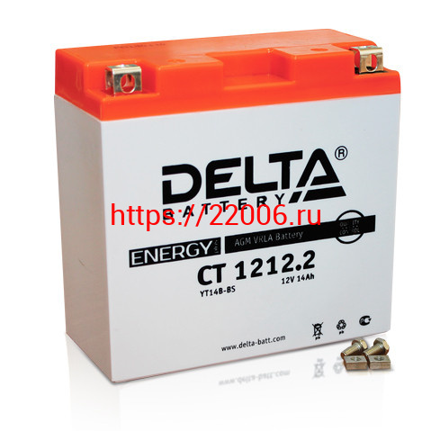 АКБ DELTA CT 1212.2 YT14B-BS (152*70*150) АКБ DELTA CT 1212.2 YT14B-BS (152*70*150)