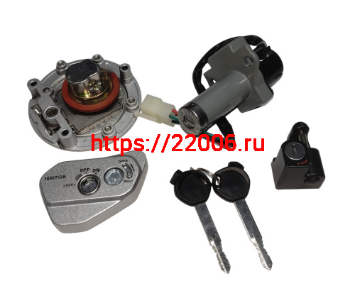 Замок зажигания RIGEL (76020549) (Набор замков) фото 2