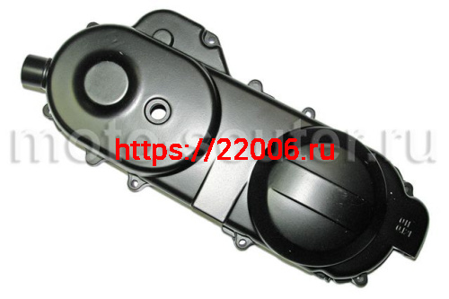 Крышка вариатора 4Т короткая (под колесо 10") 139QMB 50сс черная Крышка вариатора 4Т короткая (под колесо 10") 139QMB 50сс черная