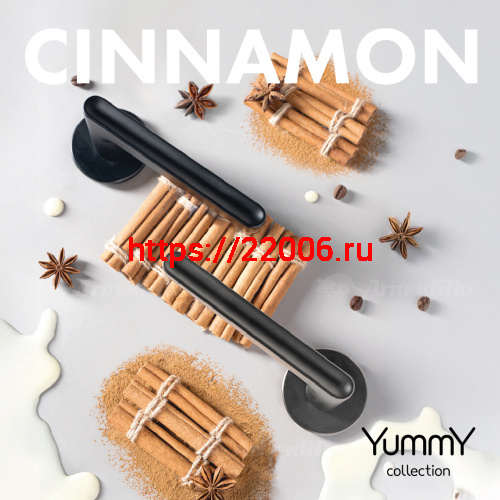 Ручка Armadillo (Армадилло) раздельная R.YM.CINNAMON MWSC-33 итальянский тисненый фото 3 Ручка Armadillo (Армадилло) раздельная R.YM.CINNAMON MWSC-33 итальянский тисненый фото 3